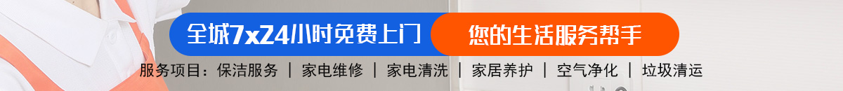 加拿大28预测-加拿大28在线预测网-极致火热优质的加拿大免费预测加拿大预测_官方数据！加拿大28-预测网|领航未来|加拿大28精准预测|官方数据加拿大预测_官方数据！